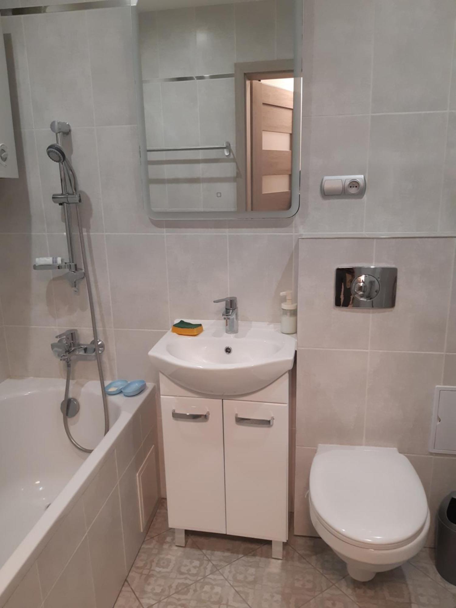 Apartament Katowice Spodek Exteriér fotografie